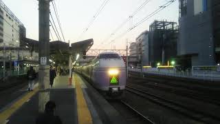 本日ラスト❗E351系によるスーパーあずさ23号 八王子駅発車‼ 2017/12/22