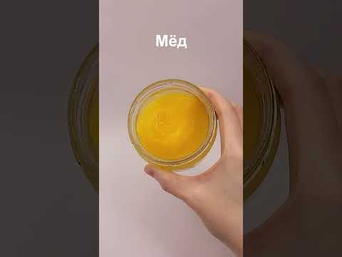 ШОКИРУЮЩЕЕ ПРЕОБРАЖЕНИЕ КОЖИ