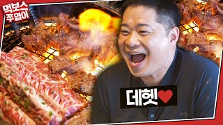 *Giant Ribs* 'Are the 5 Strips for 5 People?' Galbi Lover, JooYup's Small Meal!! (At Yeongdeungpo)