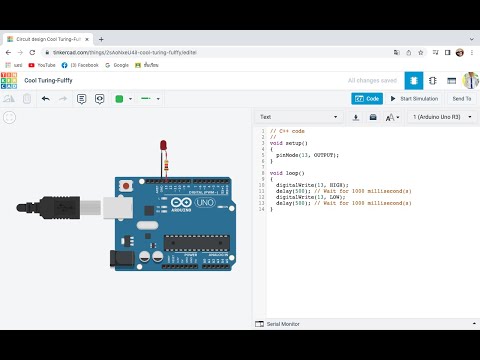Basic Arduino on TinkerCAD EP.1 Blink an LED จำลองการต่อวงจรไฟกระพริบออนไลน์💻