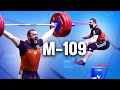 M109kg european weightlifting championships 2023