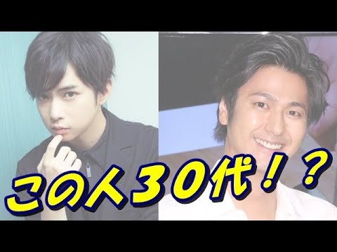 【ランキング】今話題の、結婚したい奇跡の30代俳優【芸能】