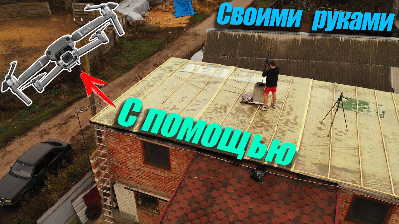 Беларусь почистил печку