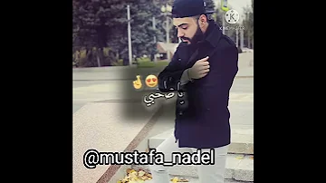 أنت السند بالشدايد يا أعز الاصحاب تصميم محمد كريم و علي الموسوي 