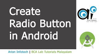 Radio Button Example