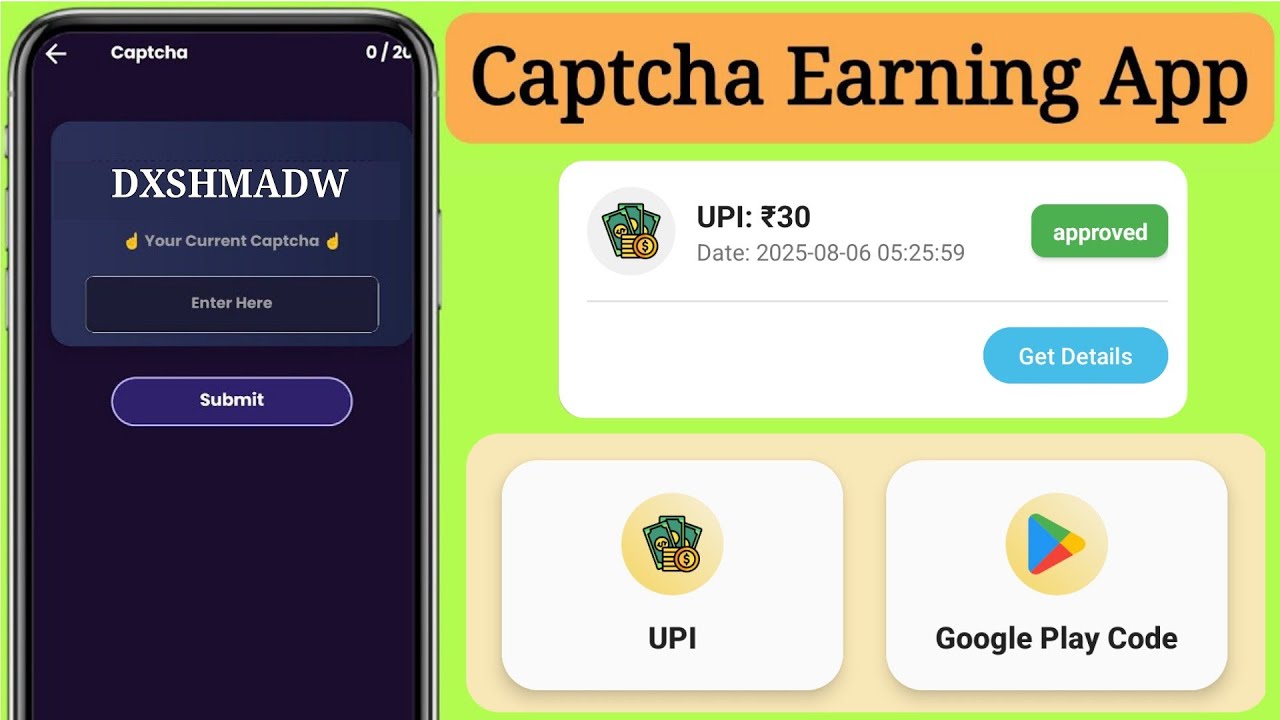 captcha typing job in mobile captcha typing job captcha earn money captcha typing job app 2025