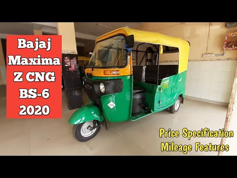 Bajaj Maxima X Wide CNG Auto