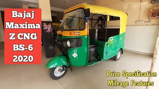 Bajaj Maxima Z CNG Auto Rickshaw video