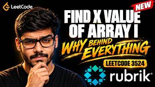 Find X Value of Array I | LEETCODE 3524 | Solve In Seconds | Rubrik Most Asked Interview Question