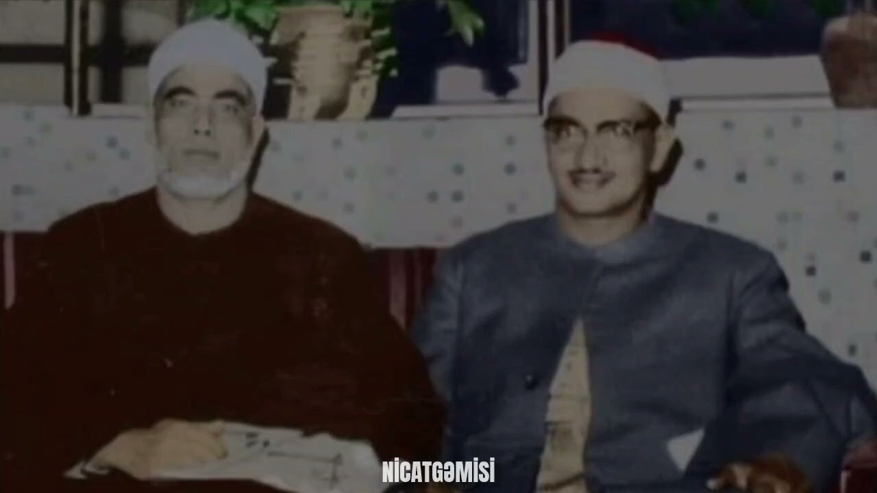 في عام 1968، في ليلة القدر، حيث تلا الشيخ محمود خليل الحصري والشيخ محمد صديق المنشاوي في المجلس. 