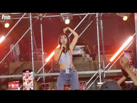 [4K] 미란이 (Mirani) - VVS @ 수원대학교 천마제 2022