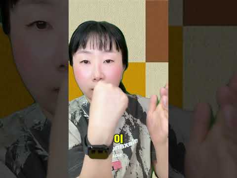 화잘먹 vs 쌩얼 생존템! 프롬리에 선앰플 & 뉴스킨 선마스터 상황별 선크림 비교 리뷰