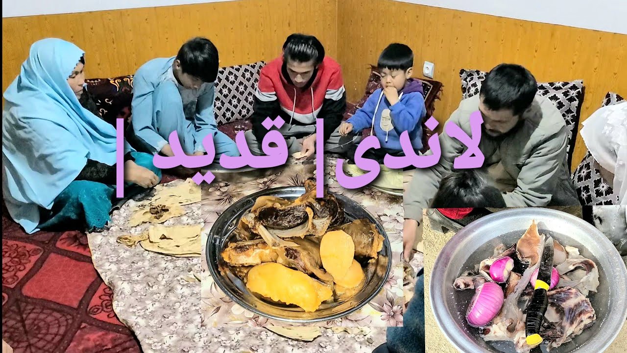 # دوستای که دور از وطن است جای شان خالی .