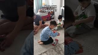 надо отгадать турецкий язык