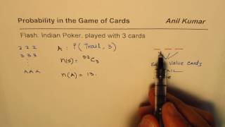 Probability of Trail in 3 Cards Game of Flash screenshot 4