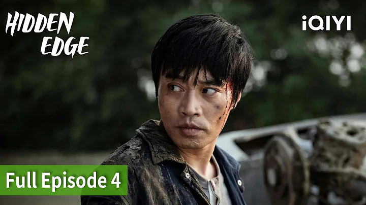 [FULL] Hidden Edge | Episode 4 | iQIYI Philippines