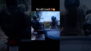 Dil nahi de sakti😂#automobile | #bikelife l #bikerider I #motovlogger I #cycling | #viral