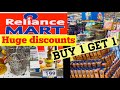 Reliance Mart Kitchen,household,grocery items on BUY 1 GET 1| New year|Christmas deals at reliance