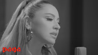 Hadise - Sıfır Tolerans Akustik Official Video