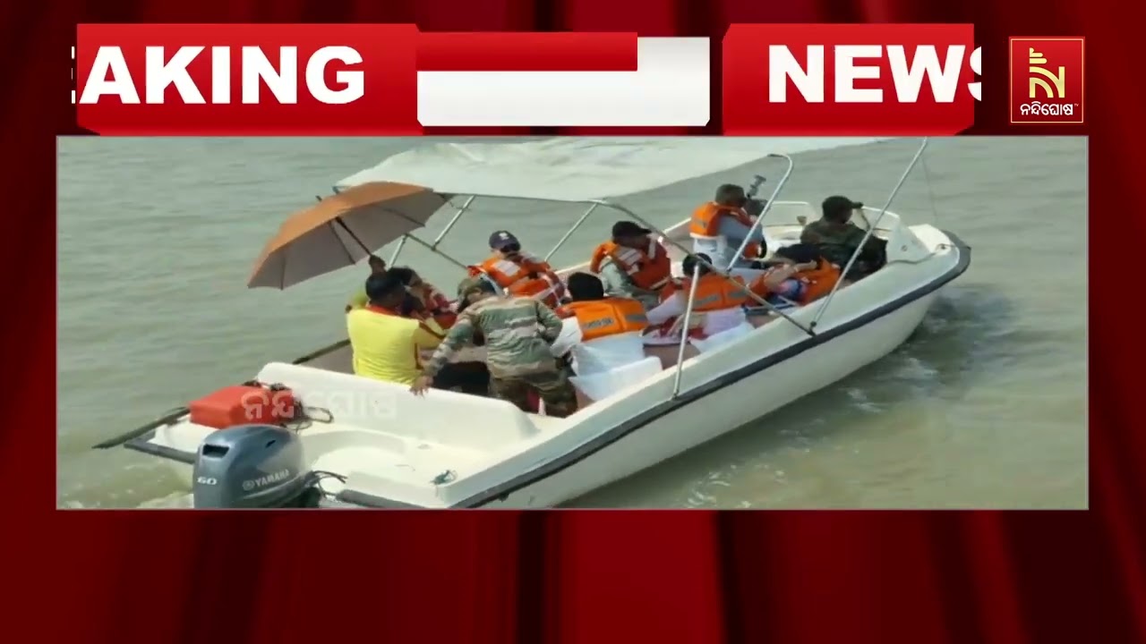 ପୁରୀ ଜିଲ୍ଲା କୃଷ୍ଣପ୍ରସାଦରେ ମହାନଦୀ ଟ୍ରିବ୍ୟୁନାଲ ଟିମ୍ ; ଚିଲିକା ପରିଦର୍ଶନ କଲେ ଟିମ୍