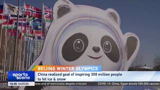 Beijing 2022 | CMG: Host City delivered "truly exceptional"Games with simplicity, saftey, splendor.