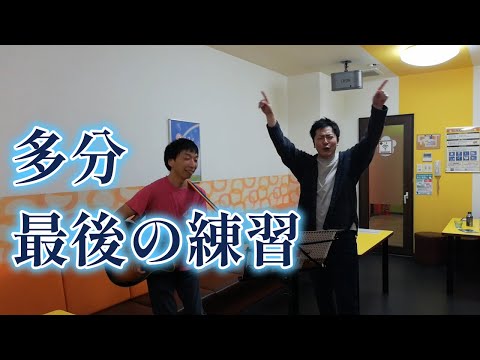 群青ゆたかと曲作りをする企画動画⑨