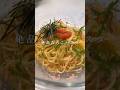 超簡単にお店級のたらこパスタができちゃいます！ #パスタ #レシピ #shorts