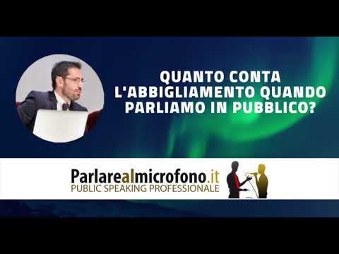 Video: Abbigliamento Per Il Pubblico