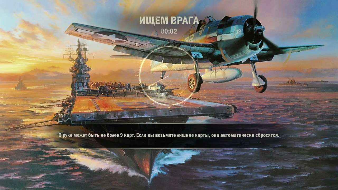 USA-FIN DRAFT 7-1 [HOMEFRONT] [KARDS]