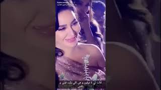 فرح بنت لجين عمران  (شاهد اسيل عمران وهي ترقص لأول مرة) وسبب عدم دعوتها للمشاهير لحضور الفرح