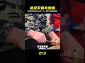 武漢早餐碳水炸彈!20塊油餅包燒麥+熱干面,飽到下午都不餓 #美食 #做飯 #中餐 #家常菜 #菜譜