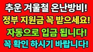 이벤트 배너