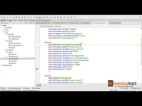 resources in activity android
