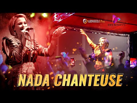 Nada Chanteuse Live Kabyle 2025 à Ania Parc Ambiance 100 Kabyle Partie 01