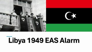 Eas Alarm Youtube - Libya 1949 Eas Alarm Air Raid