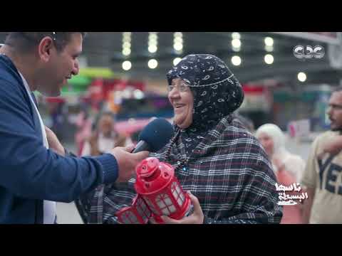 كنت مزنوقة في الإيجار وربنا بعتلي اليقين بالله إنه دايما سند لينا في عيون الست الأصيلة دي أم محمد 