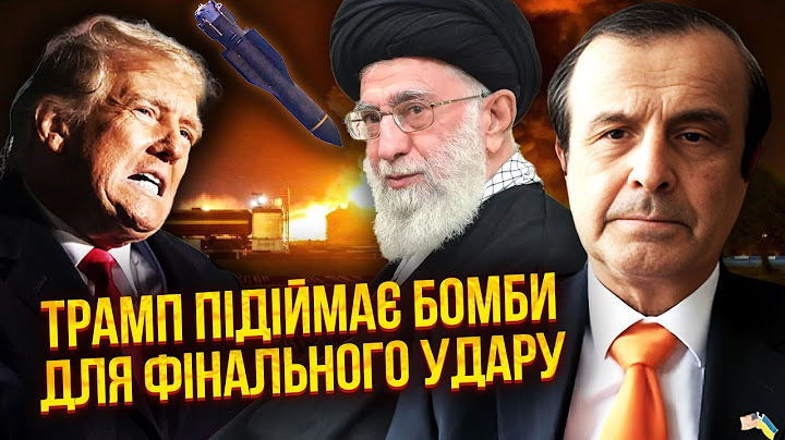 🔥ПІНКУС: Льотчики США ЙДУТЬ НА ДОПОМОГУ ЗСУ. Готують дві хвилі атак. Спільна операція МОССАДА та СБУ