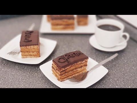 فيديو: كيف تصنع كعكة أوبرا لذيذة