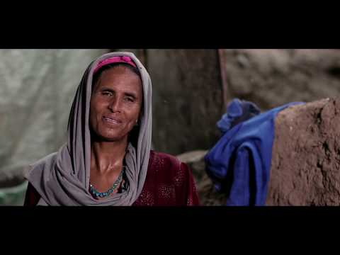 فيلم حلم التغيير مؤسسة راعي مصر للتنمية