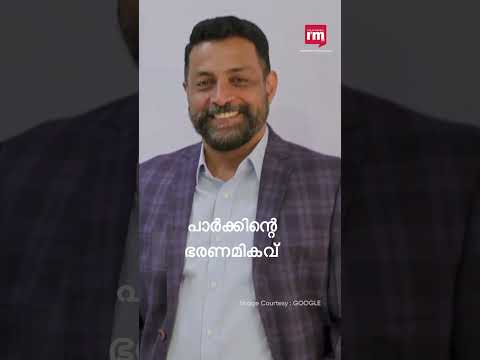 ക്രിസിൽ പട്ടം കൈവിടാതെ ടെക്നോപാർക്ക്