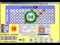 SOFTWARE DE BINGO VIRTUAL