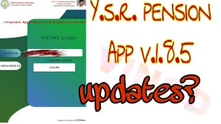 YSR PENSION KANUKA APP V 1.8.5 screenshot 4