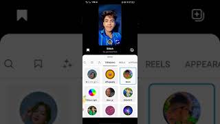 best instagram reels and story effect