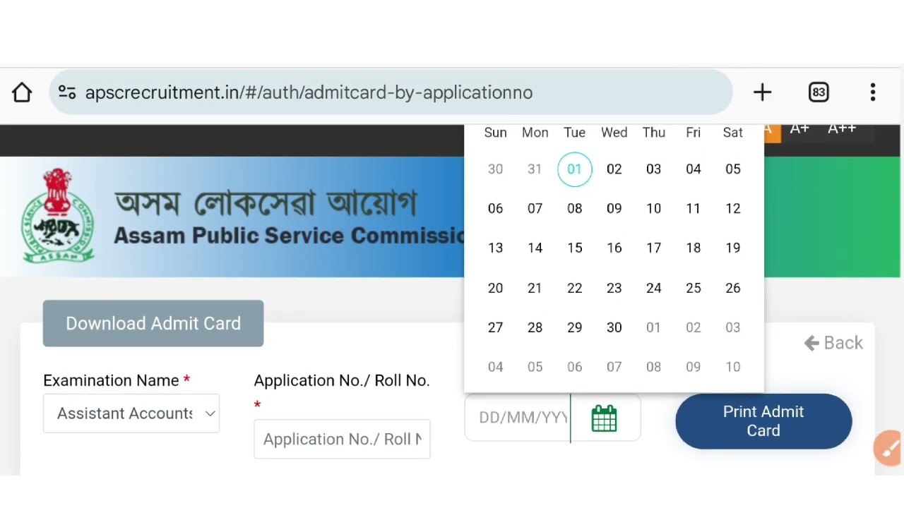 How To Download APDCL Admit Card | Complete Process In Hindi