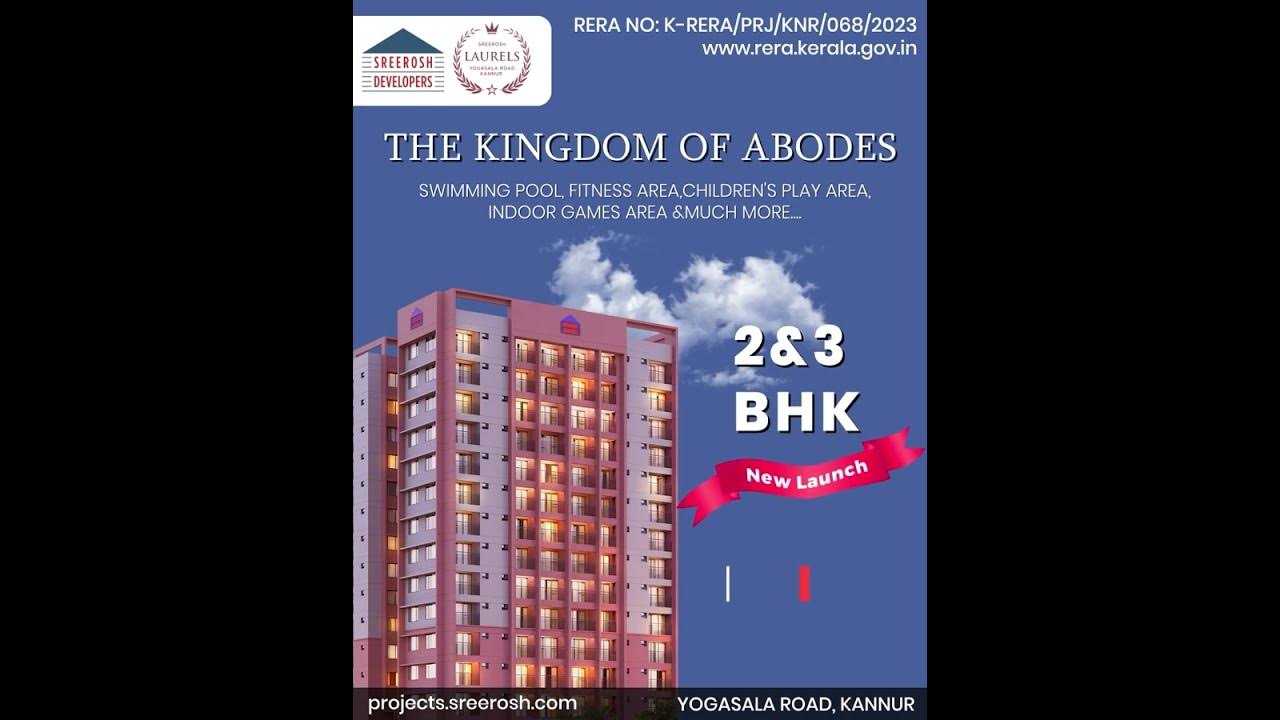 Sreerosh Developers New launch Sreerosh Laurels Yogasala Road, Kannur