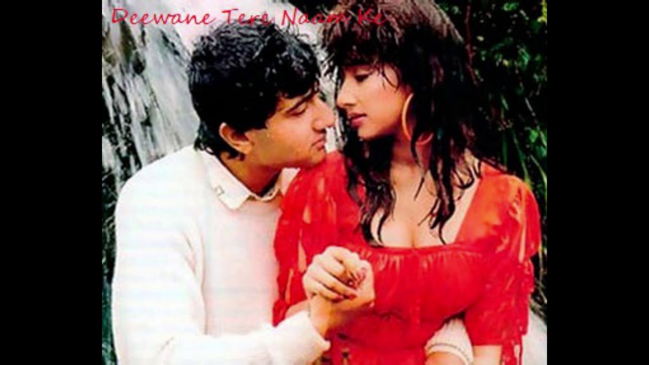 Deewane Tere Naam Ke Song  Saudagar 1991  Vivek Mushran  Manisha Koirala  Sukhwinder Singh