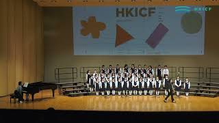 Publication Date: 2024-03-06 | Video Title: HKICF2024-比賽暨大師班 荃灣官立小學 Tsuen 