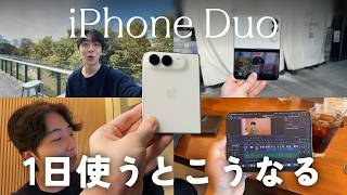 [Vlog] iPhone Duo Battery Test! Here’s how long it lasts after a full day of use.