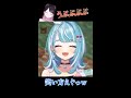 笑い方の悪化が止まらないなずちゃんw【ぶいすぽ/白波らむね/花芽なずな/神成きゅぴ】 #shorts