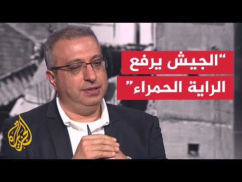 هل سيعلن الجيش الإسرائيلي تمرده على استمرار الحرب 